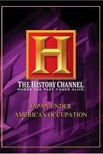 Watch Japan Under American Occupation Myflixer