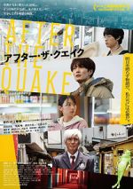 Watch After the Quake Myflixer