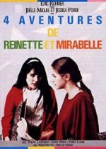 Watch Four Adventures of Reinette and Mirabelle Myflixer