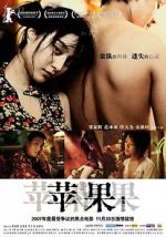 Watch Lost in Beijing Myflixer