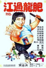 Watch Enter the Fat Dragon Myflixer
