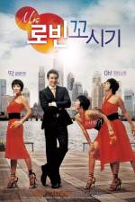 Watch Miseuteo robin ggosigi Myflixer