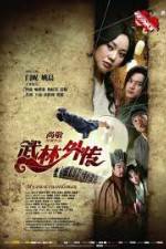 Watch My Own Swordsman (Wu Lin Wai Zhuan) Myflixer
