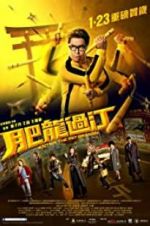 Watch Enter the Fat Dragon Myflixer