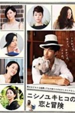 Watch The Tale of Nishino Myflixer