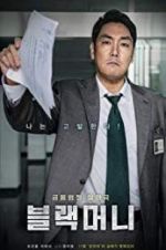 Watch Black Money Myflixer