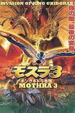 Watch Rebirth of Mothra III Myflixer