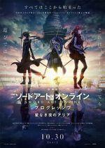 Watch Sword Art Online: Progressive - Aria of a Starless Night Myflixer