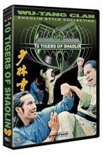 Watch Guang Dong shi hu Myflixer