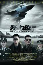 Watch Jian Shi Chu Ji - Sky Fighters Myflixer