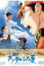 Watch Nasu Andalusia no natsu Myflixer