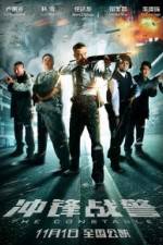 Watch Cung Fung Zin Ging Myflixer