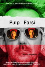 Watch Pulp Farsi Myflixer