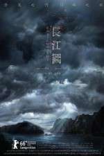 Watch Crosscurrent Myflixer