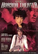 Watch Kazuo Umezu's Horror Theater: House of Bugs Myflixer