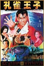 Watch Peacock King Myflixer