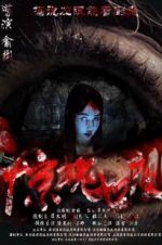 Watch Seven Fright Nights Myflixer
