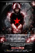 Watch Lee’s Adventure Myflixer