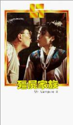 Watch Jiang shi jia zu: Jiang shi xian sheng xu ji Myflixer