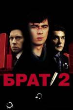 Watch Brat 2 Myflixer