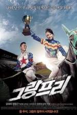 Watch Grand Prix Myflixer