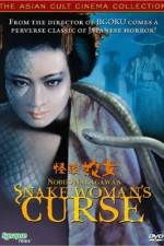 Watch Kaidan hebi-onna Myflixer