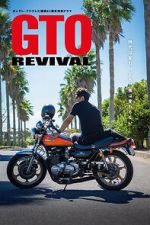 Watch GTO Revival Myflixer