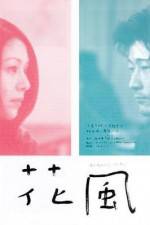 Watch Kaza-hana Myflixer
