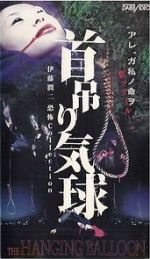 Watch The Hanging Balloons Myflixer