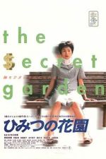 Watch The Secret Garden Myflixer