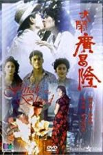 Watch Finale in Blood Myflixer