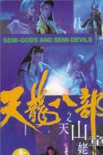 Watch Xin tian long ba bu zhi tian shan tong lao Myflixer