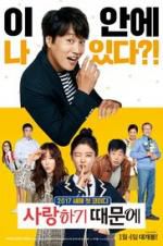 Watch Because I Love You Myflixer