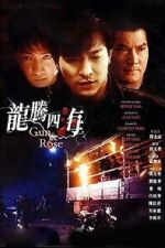 Watch Gun n\' Rose Myflixer