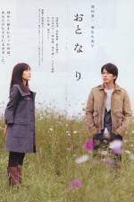 Watch Oto-na-ri Myflixer