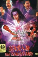 Watch Maang gwai jeung yan toi Myflixer