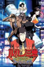 Watch Lupin the 3rd - Memories of the Flame: Tokyo Crisis Myflixer