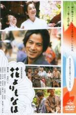 Watch Hana Myflixer