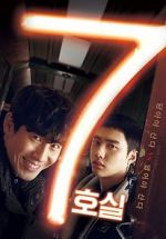 Watch Room No. 7 Myflixer