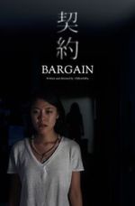 Watch Bargain (Short 2018) Myflixer