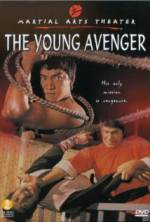 Watch Ban ye xiao zi Myflixer