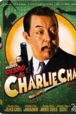 Watch Behind That Curtain Myflixer