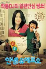 Watch Annyeong UFO Myflixer