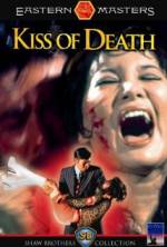 Watch The Kiss of Death Myflixer