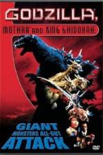 Watch Gojira, Mosura, Kingu Gidorâ: Daikaijû sôkôgeki Myflixer
