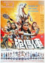 Watch Return of the Kung Fu Dragon Myflixer