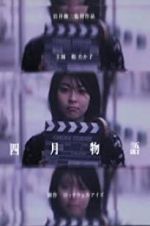 Watch April Story Myflixer