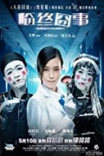 Watch Mortician Myflixer