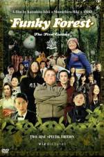 Watch Funky Forest (Naisu no mori): The First Contact Myflixer