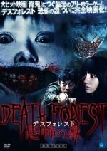 Watch Death Forest: Forbidden Forest Myflixer